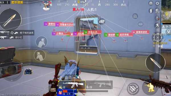 为什么要开和平精英辅助？