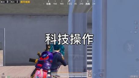 和平精英辅助【DODO】