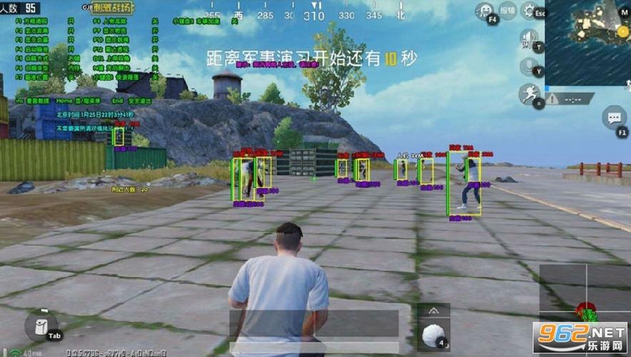 和平精英辅助软件的技术原理与实现方法