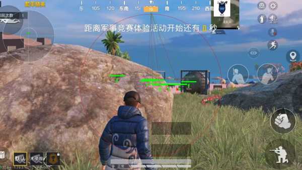 使用和平精英辅助封号吗?