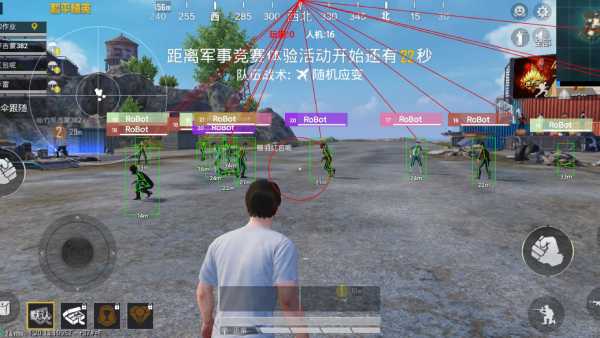 和平精英【404内核】辅助外挂