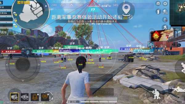 和平精英外挂【狩猎者一体直装V3.9稳定版】防猎鹰巡查 内置防封 载具显示 距离显示 空投显示 可自由调节压枪力度 自瞄力度