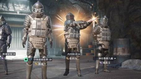 和平精英辅助【巡查员直装V1.0】人物透视 雷达预警 全车美化 枪械美化 人物加速